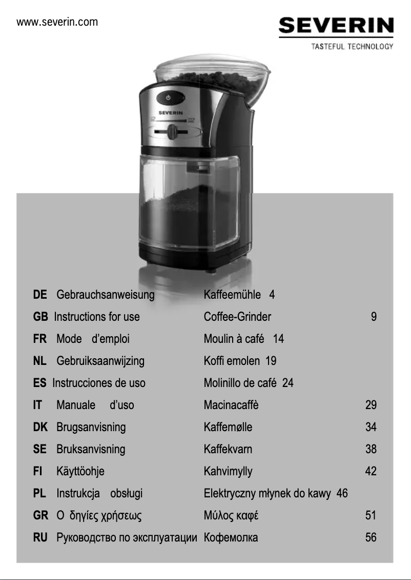 Imagen de la primera página del manual del dispositivo KM 3874