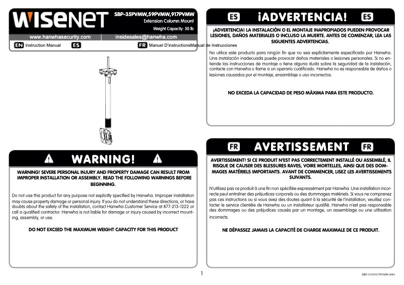 Imagen de la primera página del manual del dispositivo SBP-917PVMW
