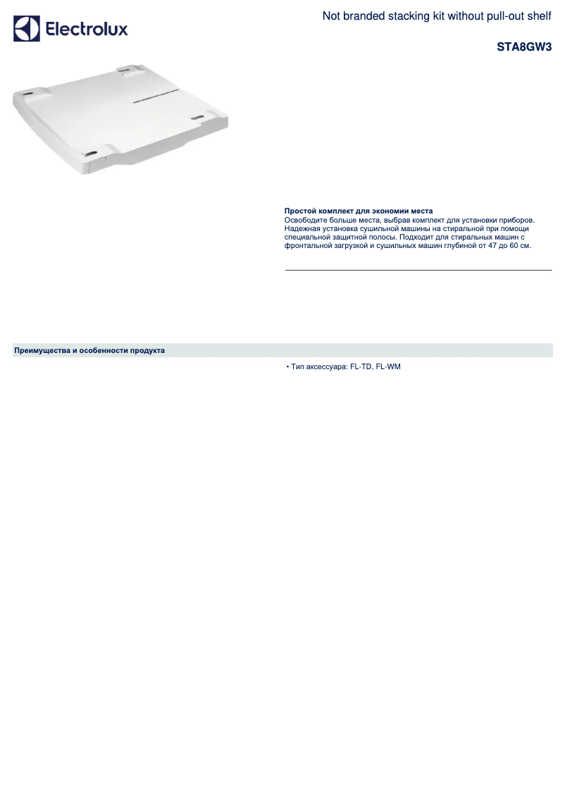 Página nº 1 - Manual de usuario Zanussi STA8GW3