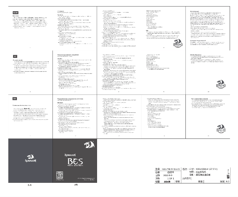 Imagen de la primera página del manual del dispositivo BES K611-WIB