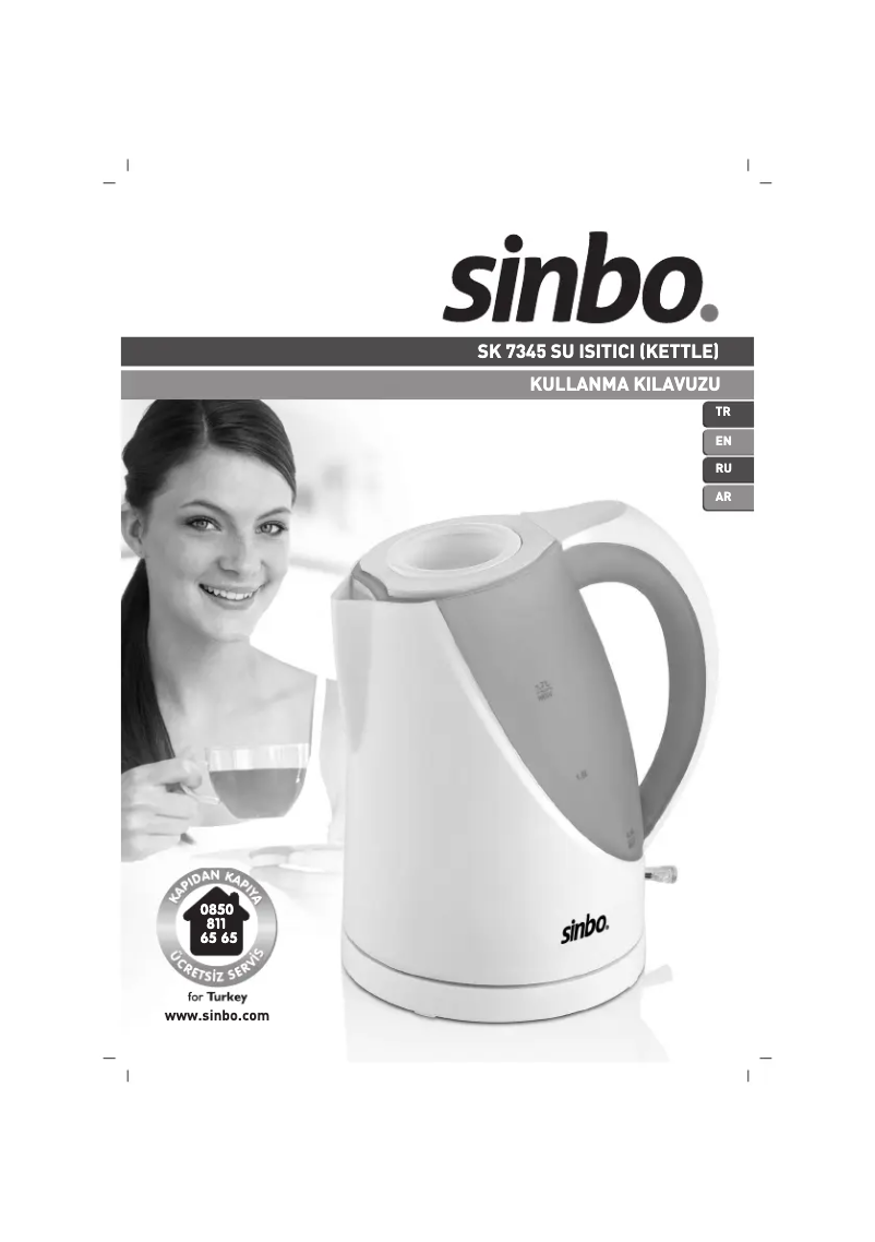 Página nº 1 - Manual de usuario Sinbo SK 7345