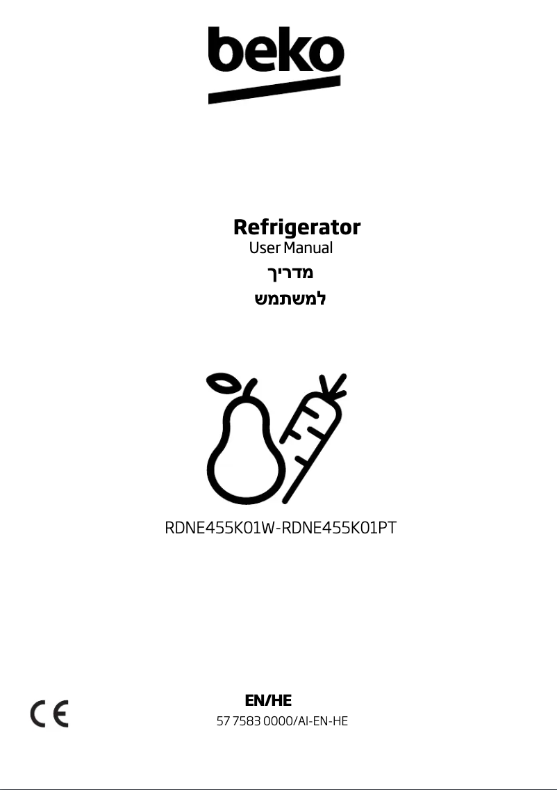 Página 1 del manual Manual de usuario Beko RDNE455K01W