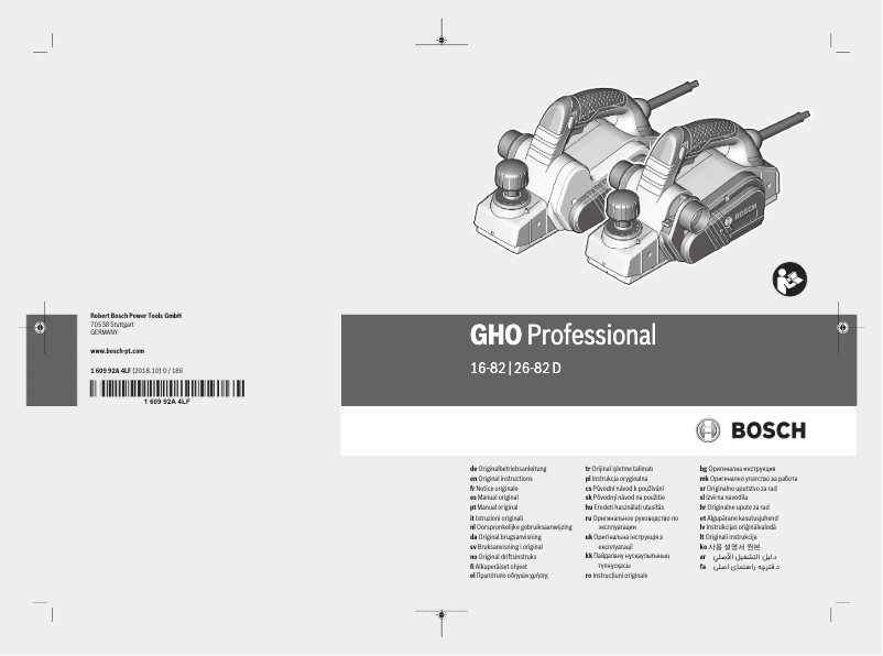 Página 1 del manual Manual de usuario Bosch GHO 16-82 Professional