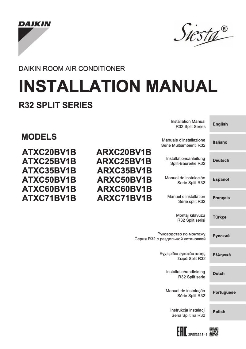 Imagen de la primera página del manual del dispositivo ATXC25B