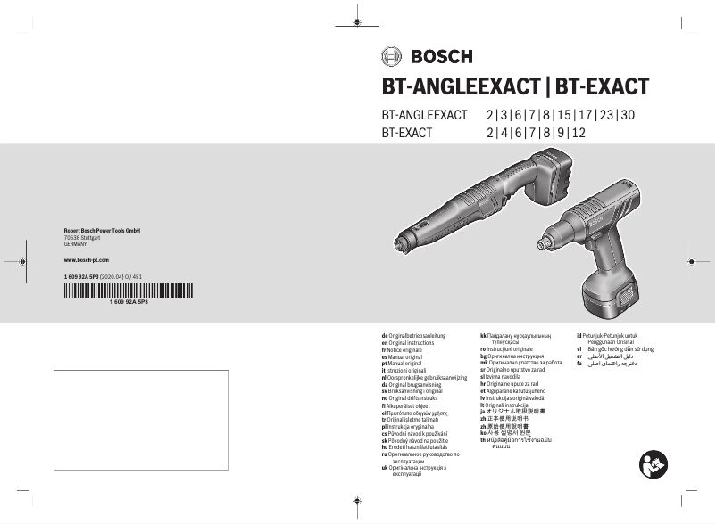 Imagen de la primera página del manual del dispositivo BT-EXACT 9 Professional