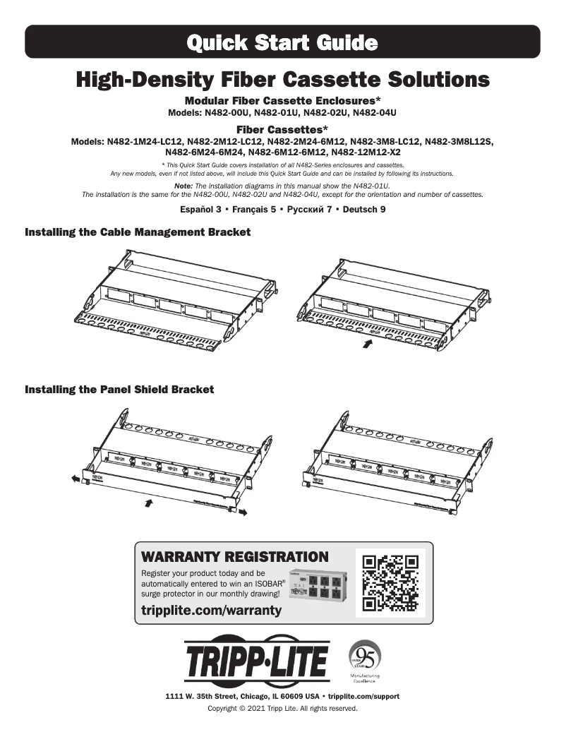 Imagen de la primera página del manual del dispositivo N482-3M8-LC12
