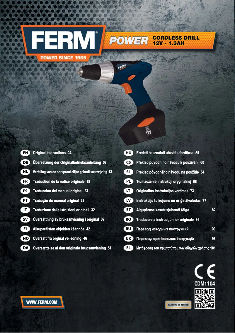 Imagen de la primera página del manual del dispositivo CDM1104