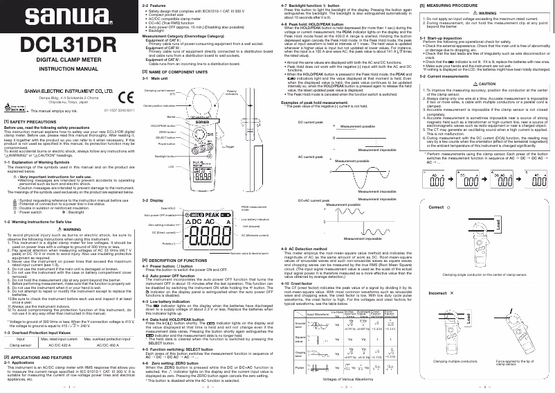 Página 1 del manual Manual de usuario Sanwa DCL31DR