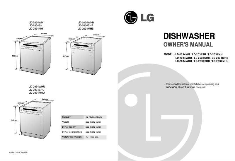 Imagen de la primera página del manual del dispositivo LD-2034SH