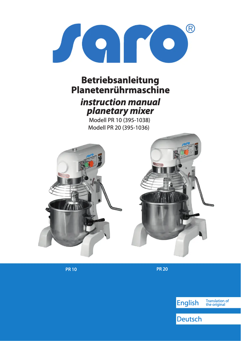 Imagen de la primera página del manual del dispositivo PR 20