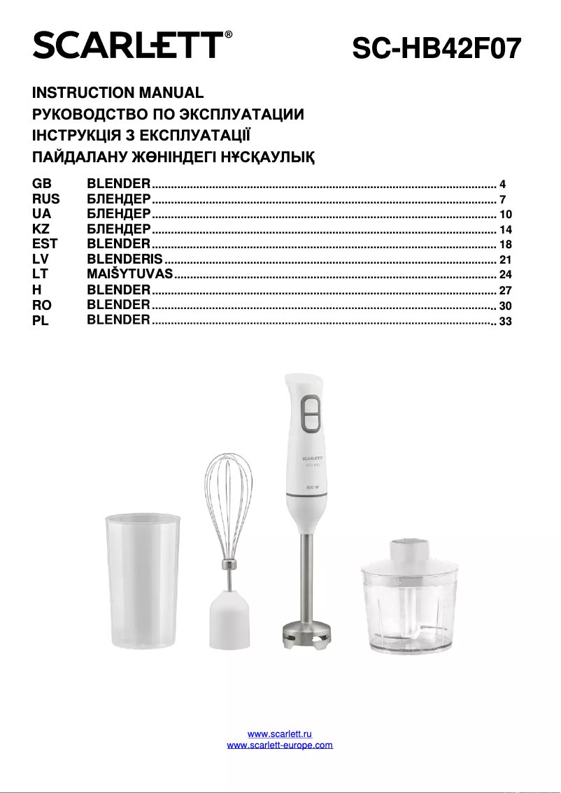 Página 1 del manual Manual de usuario Scarlett SC-HB42F07
