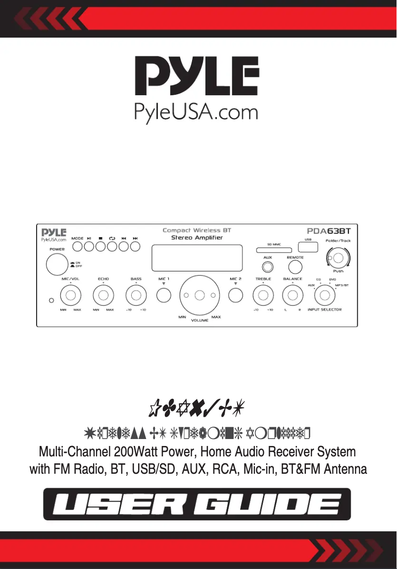 Imagen de la primera página del manual del dispositivo PDA63BT