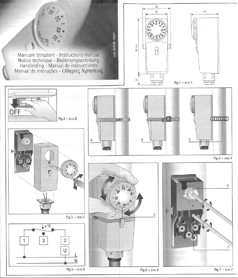 Página 1 del manual Manual de usuario IMIT BRC 100683