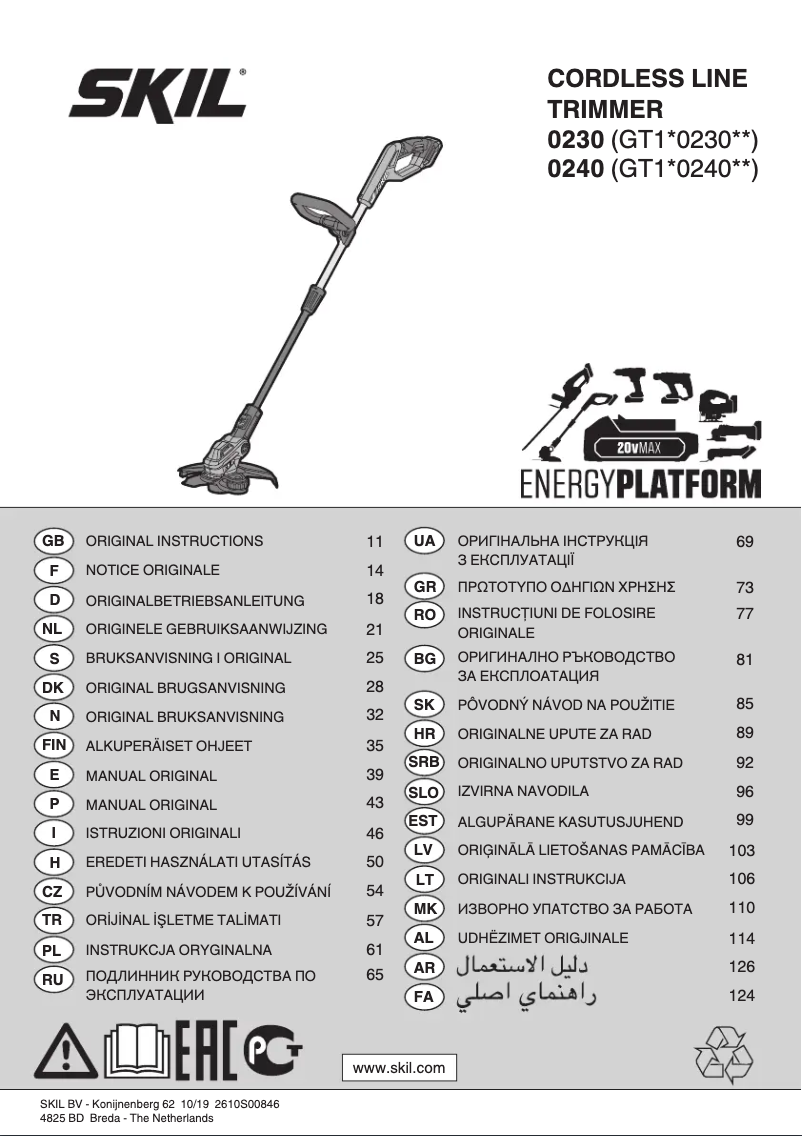 Imagen de la primera página del manual del dispositivo 0240 AA