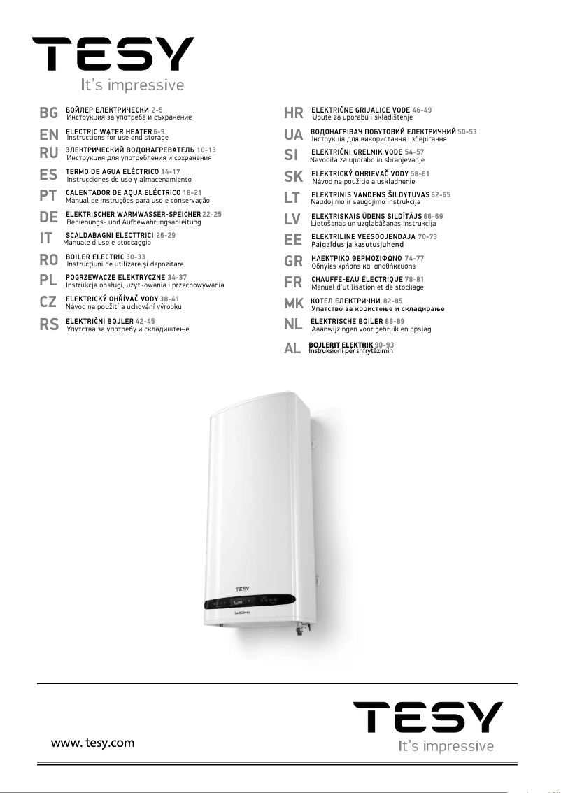 Imagen de la primera página del manual del dispositivo BelliSlimo Cloud Dry 100