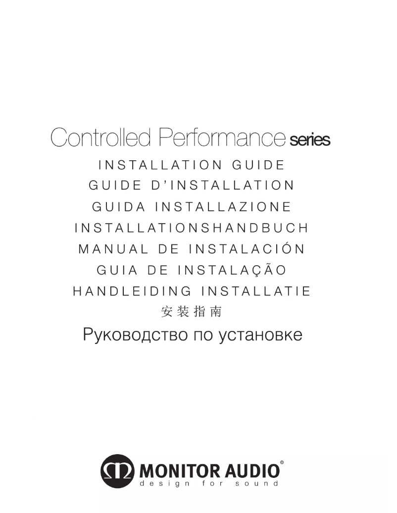 Imagen de la primera página del manual del dispositivo Controlled Performance CP-CT260