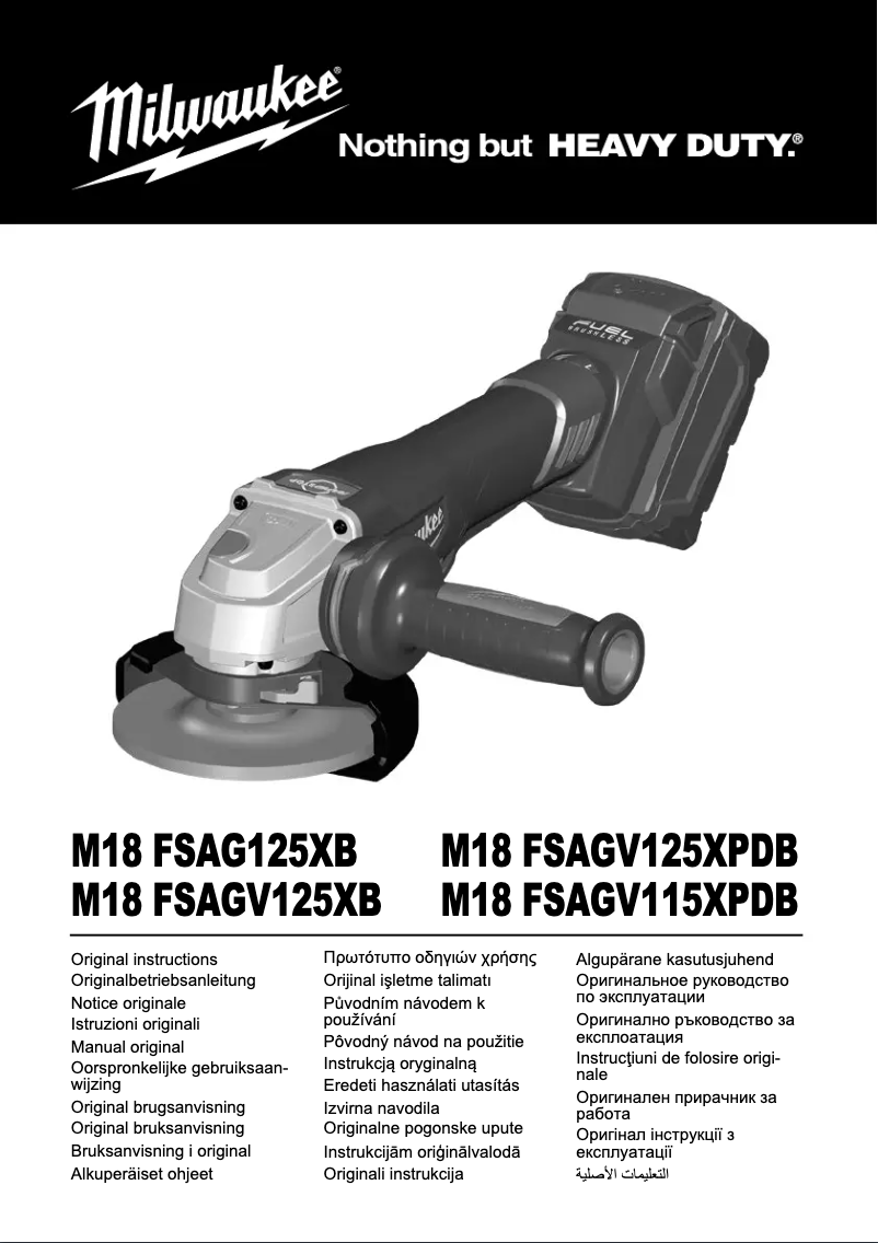 Página 1 del manual Manual de usuario Milwaukee M18 FSAG125XB