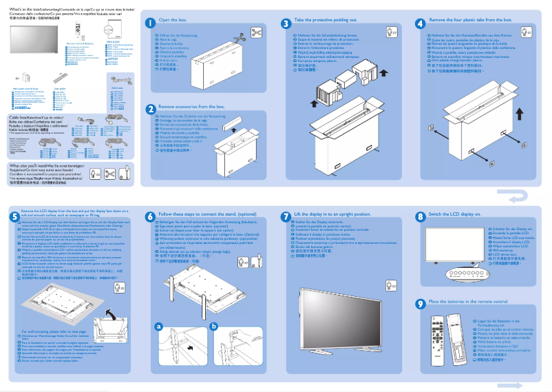 Imagen de la primera página del manual del dispositivo Signage Solutions BDL4250EL