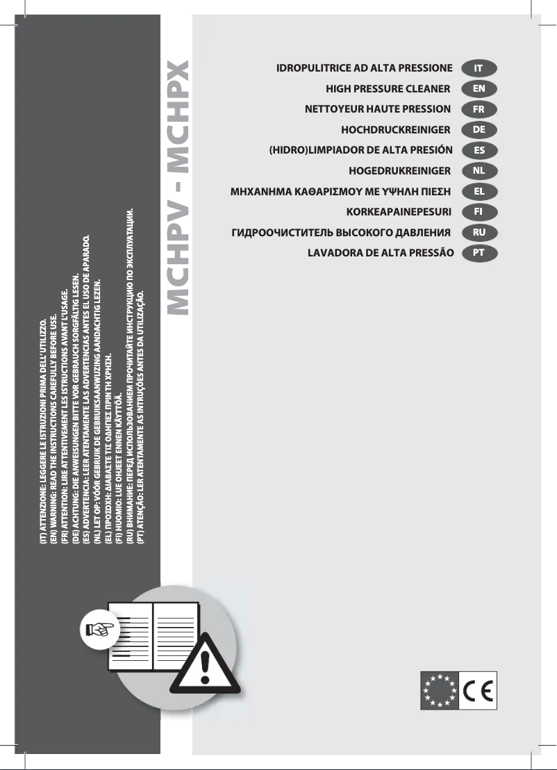 Imagen de la primera página del manual del dispositivo MCHPV