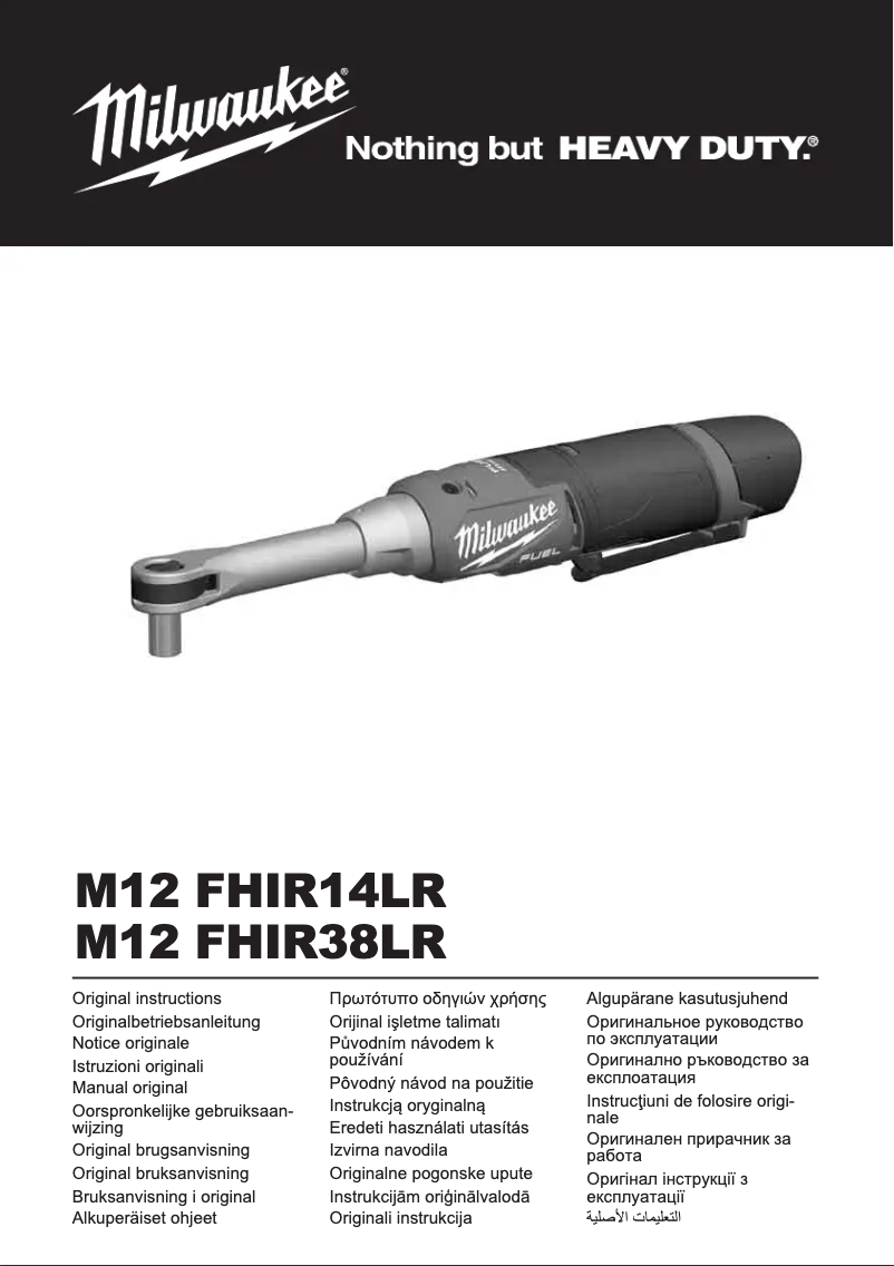 Página 1 del manual Manual de usuario Milwaukee M12 FHIR38