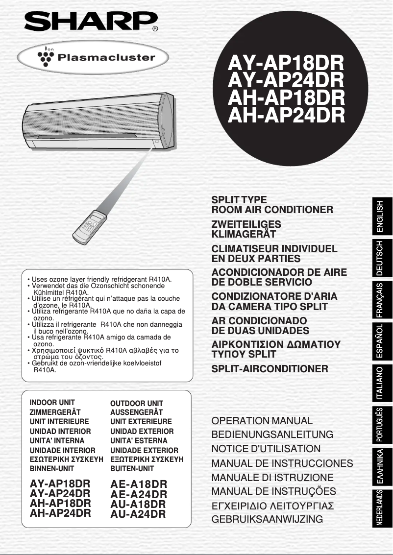 Página 1 del manual Manual de usuario Sharp AE-A18DR