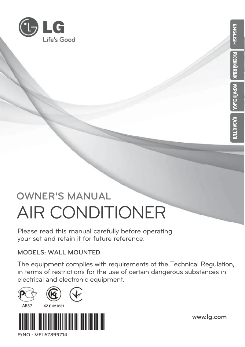 Imagen de la primera página del manual del dispositivo CS09AW