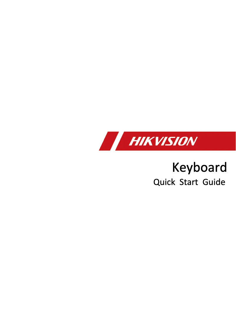 Página 1 del manual Guía de inicio rápido Hikvision DS-1006KI