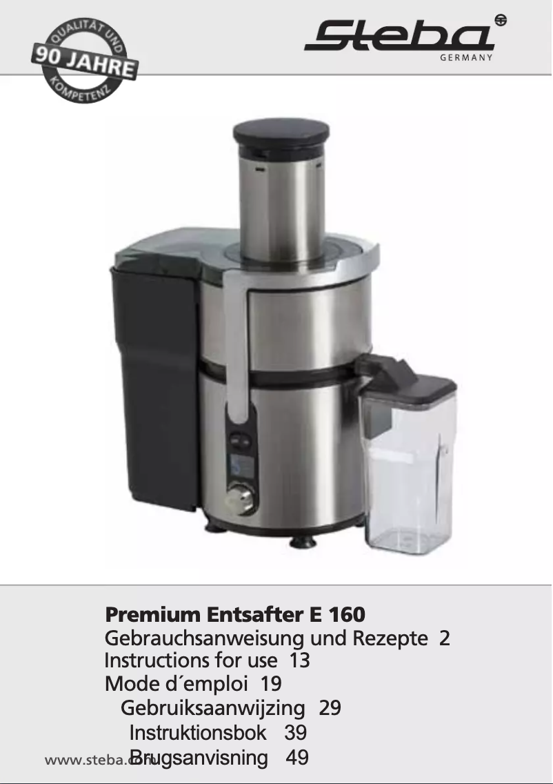 Imagen de la primera página del manual del dispositivo E 160