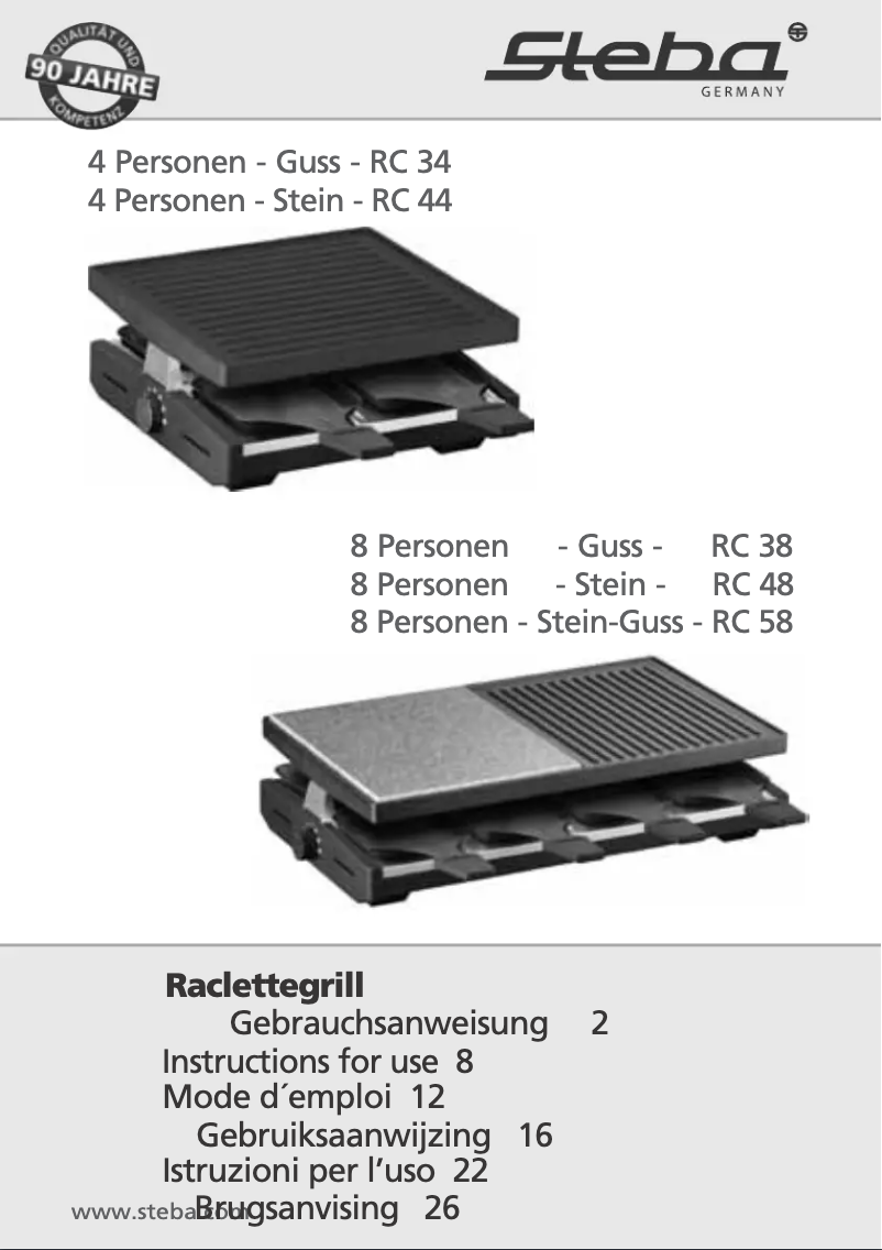 Imagen de la primera página del manual del dispositivo RC58