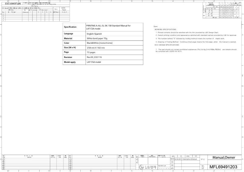 Página 1 del manual Manual de usuario LG VM182CE