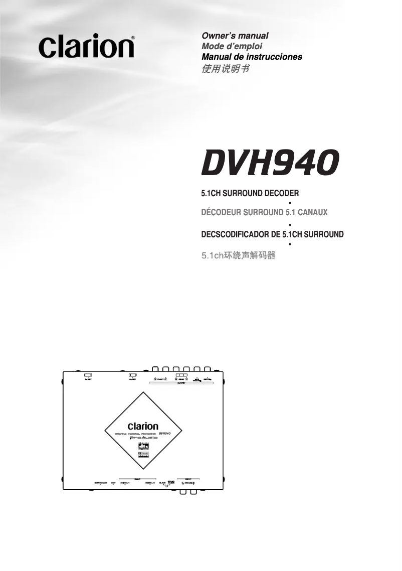 Imagen de la primera página del manual del dispositivo DVH940N