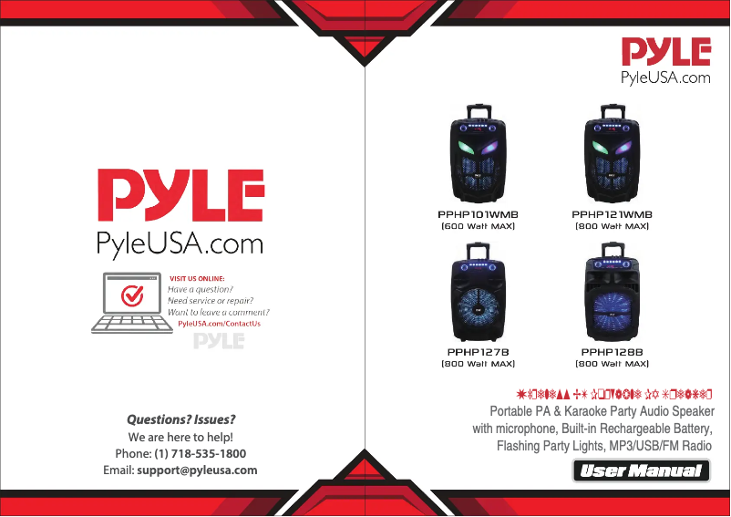 Imagen de la primera página del manual del dispositivo PPHP127B