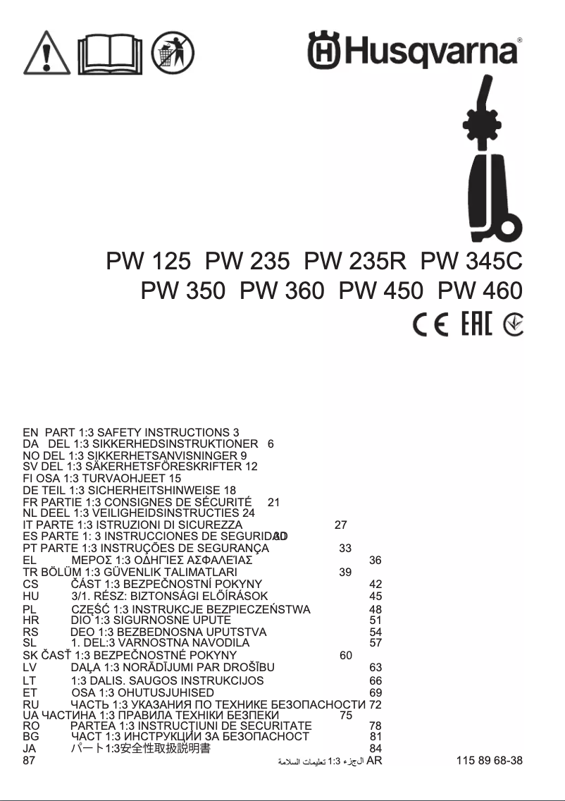 Imagen de la primera página del manual del dispositivo PW 235