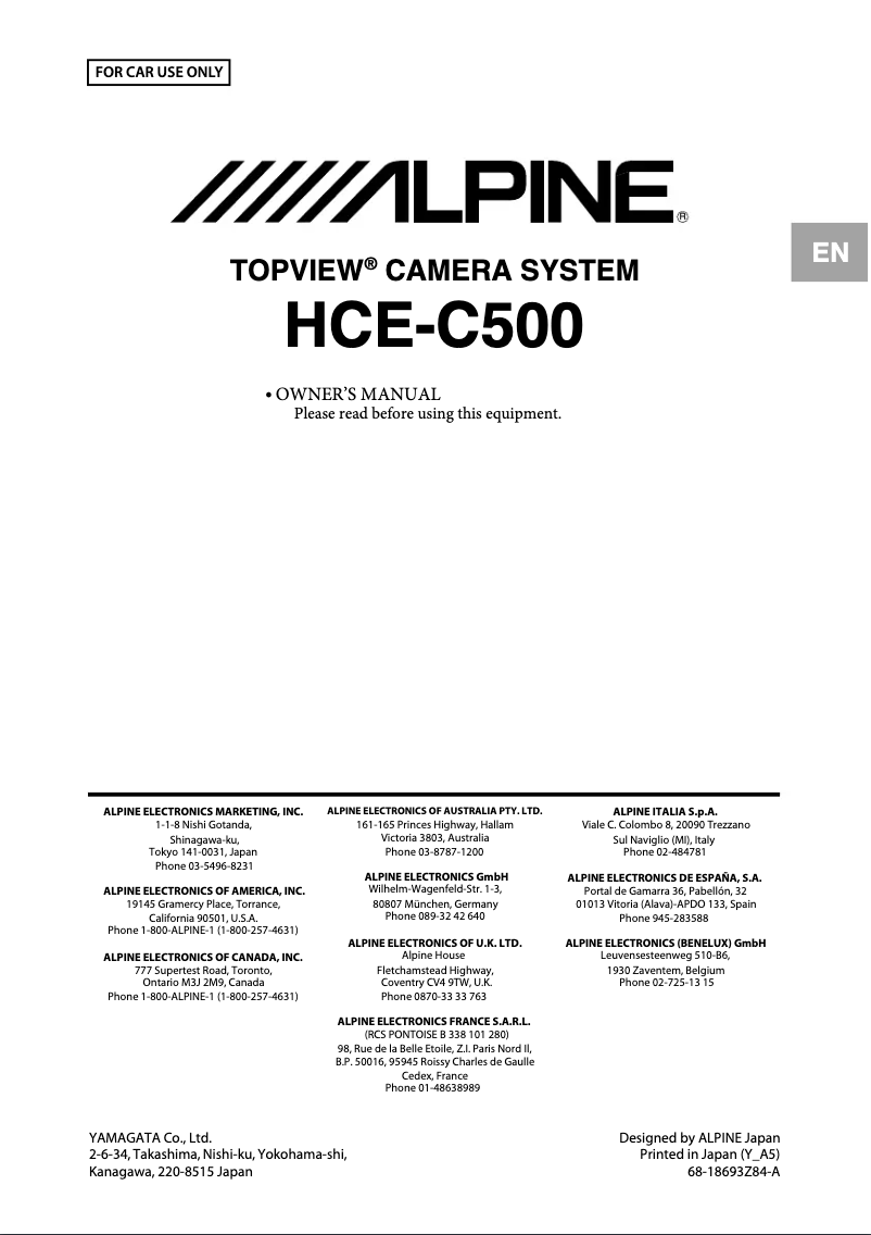 Imagen de la primera página del manual del dispositivo HCE-C500