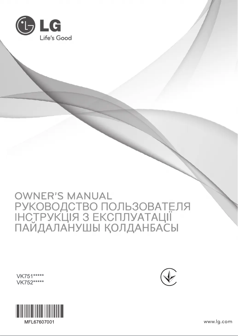 Página 1 del manual Manual de usuario LG VK75301H