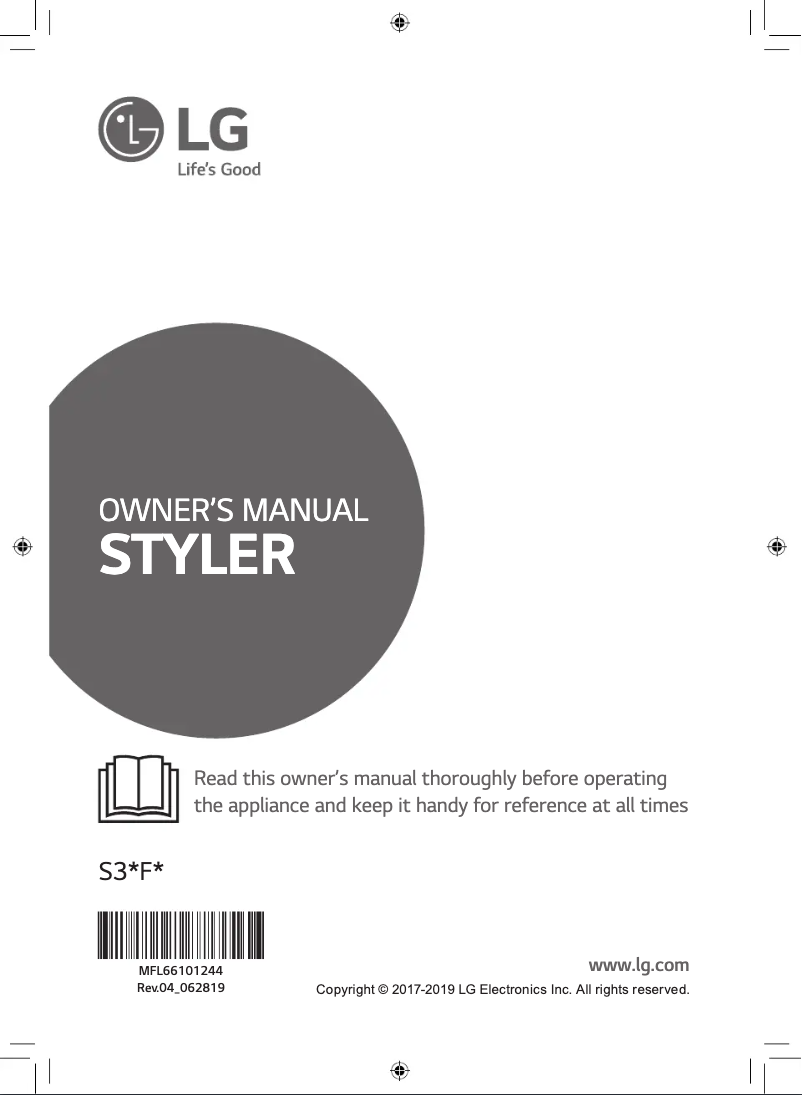 Imagen de la primera página del manual del dispositivo Styler S3MFC