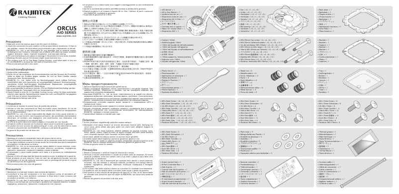 Página 1 del manual Manual de usuario Raijintek ORCUS 360 RBW