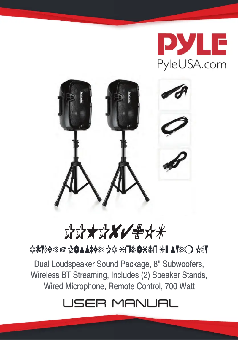 Página 1 del manual Manual de usuario Pyle PPHP849KT