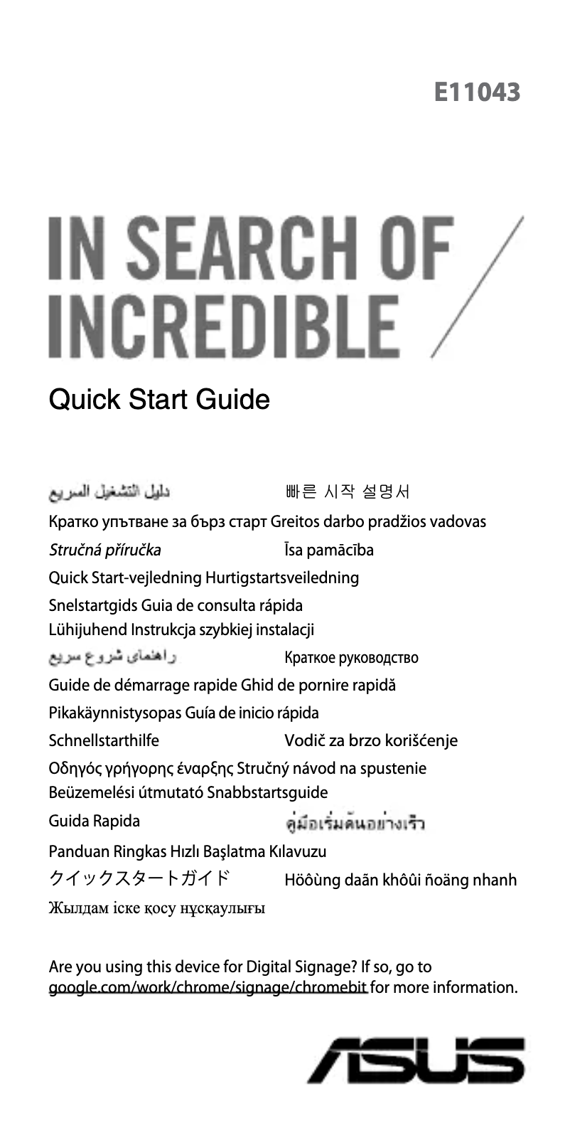 Imagen de la primera página del manual del dispositivo CHROMEBIT-B004C