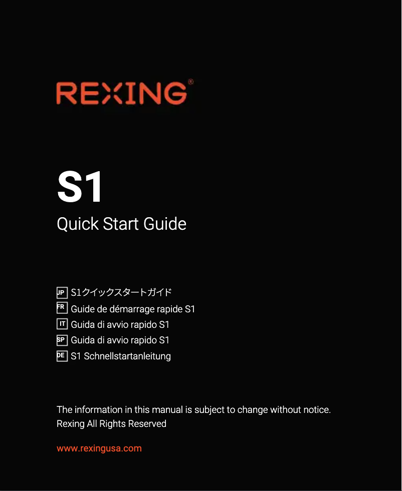 Página 1 del manual Manual de usuario Rexing S1