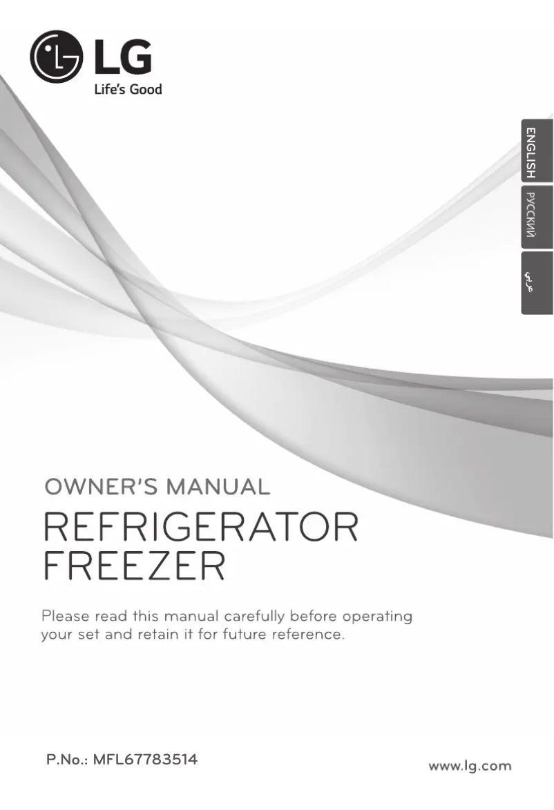 Imagen de la primera página del manual del dispositivo GR-B439SVQK