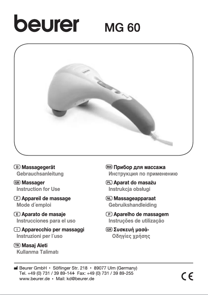 Página 1 del manual Manual de usuario Beurer MG 60