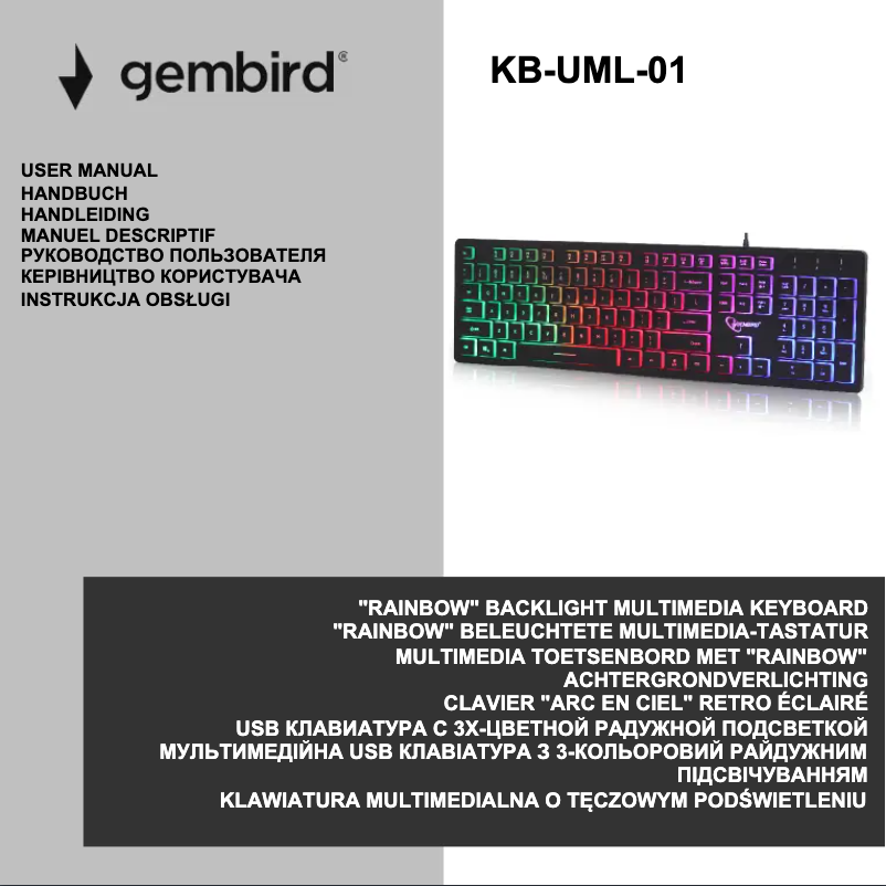 Página 1 del manual Manual de usuario Gembird KB-UML-01