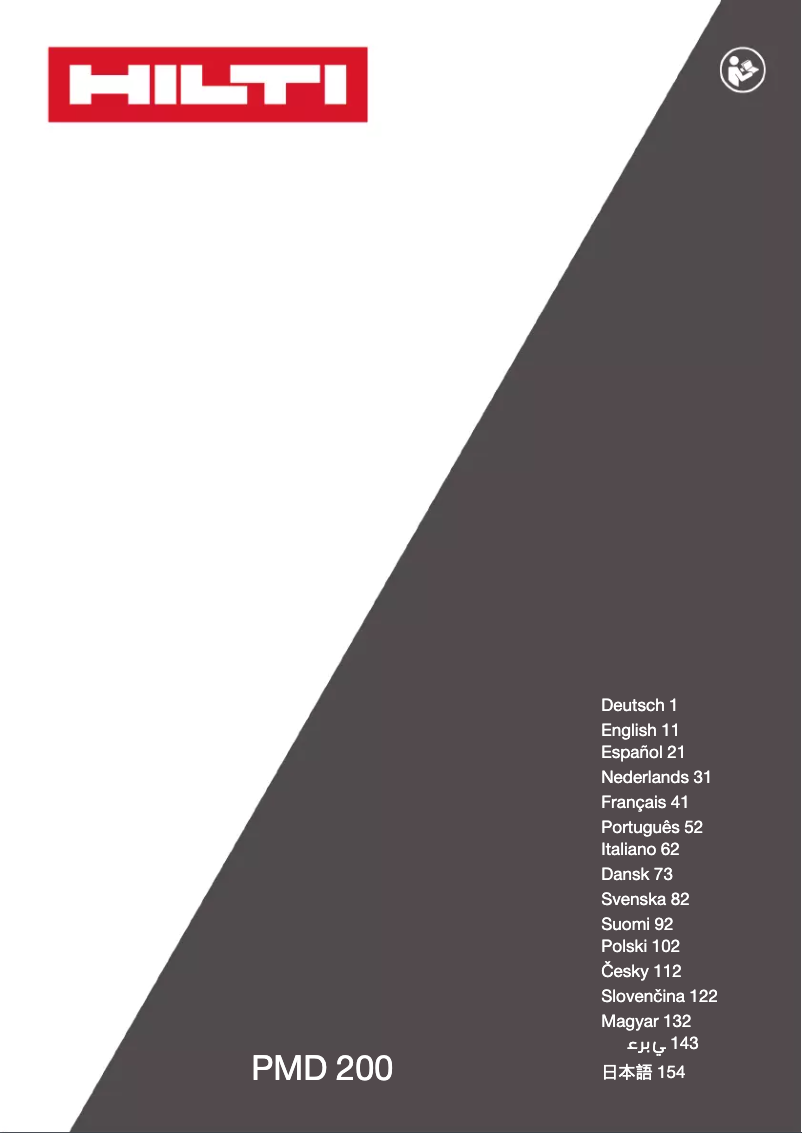 Página 1 del manual Manual de usuario Hilti PR 30-HVSG A12