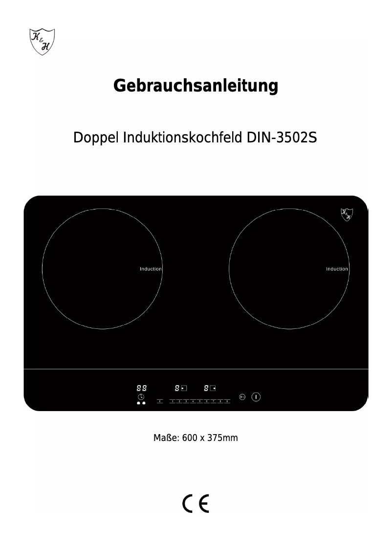 Imagen de la primera página del manual del dispositivo DIN-3502S