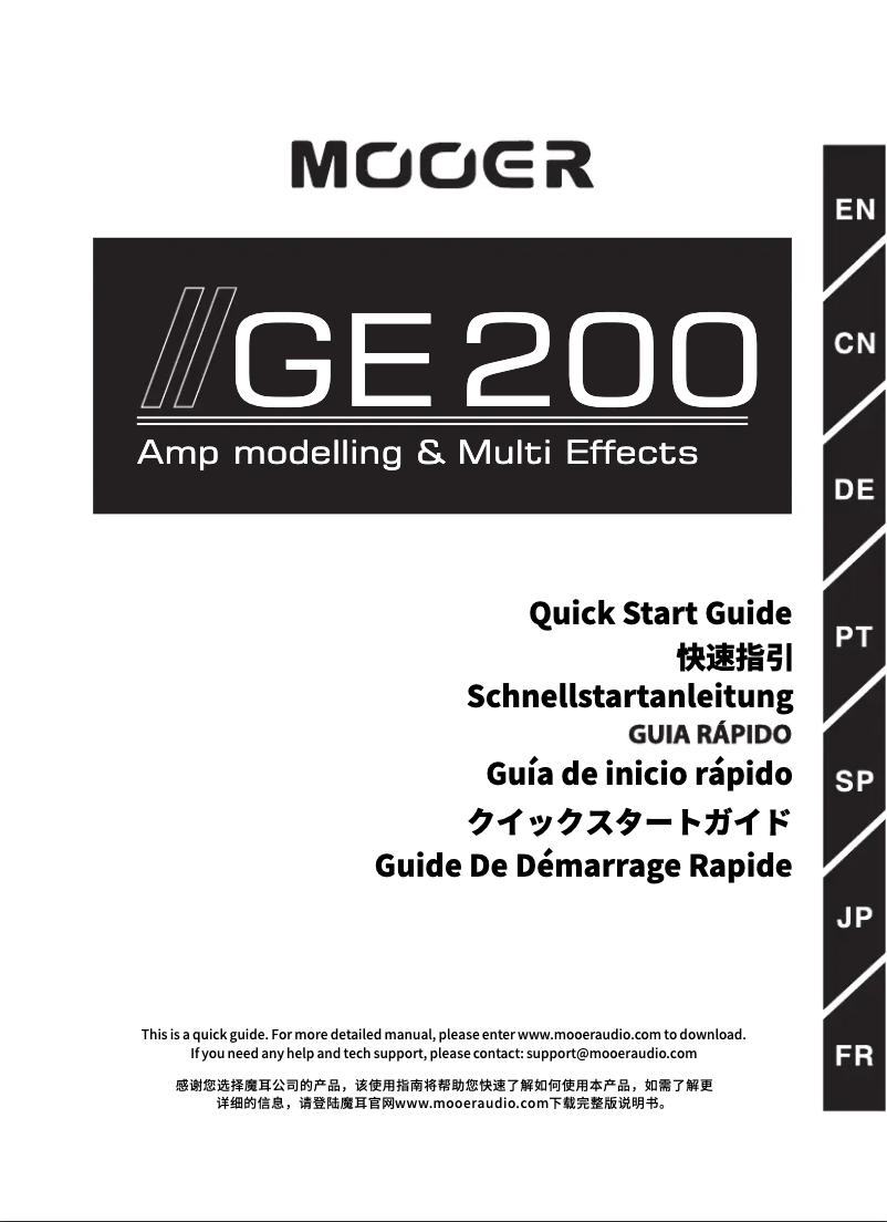 Imagen de la primera página del manual del dispositivo GE200