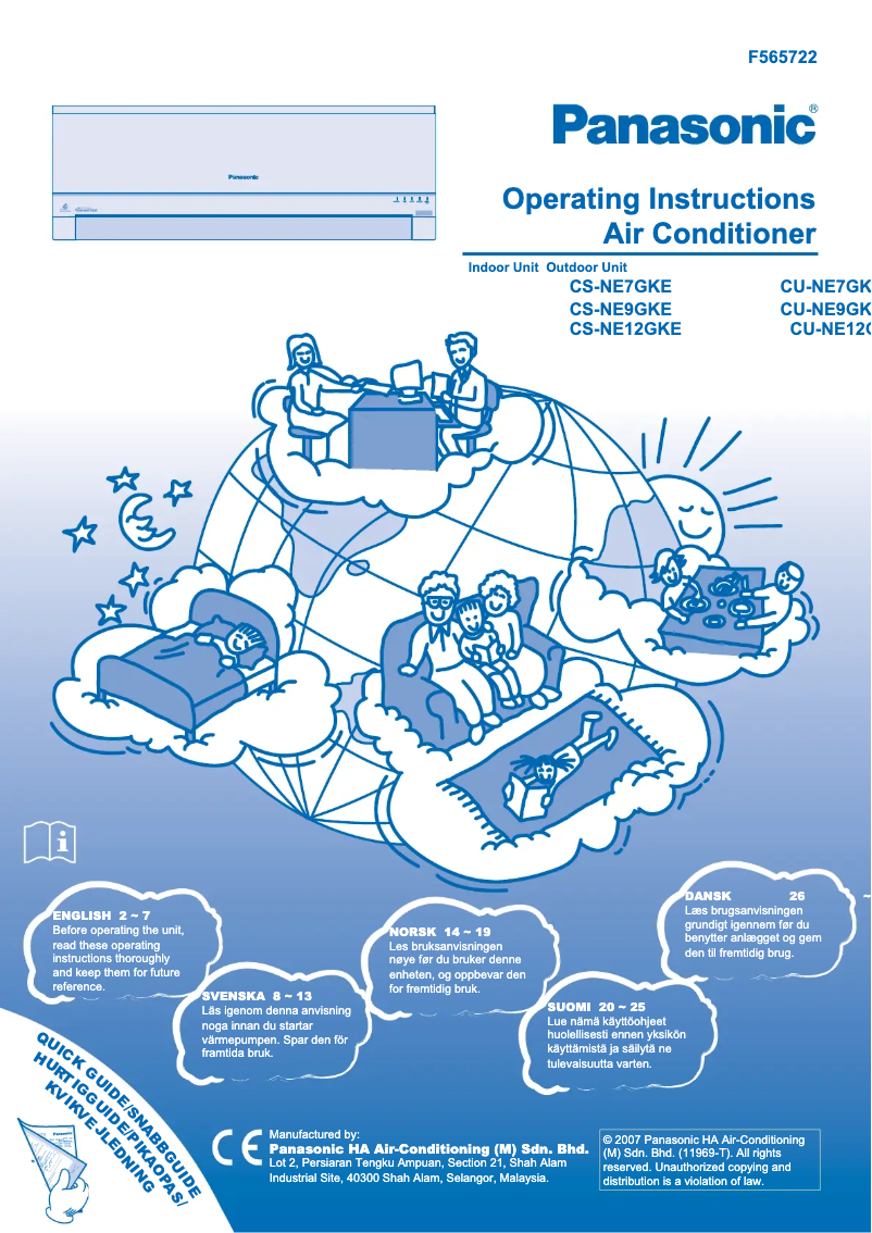 Imagen de la primera página del manual del dispositivo CU-NE9GKE