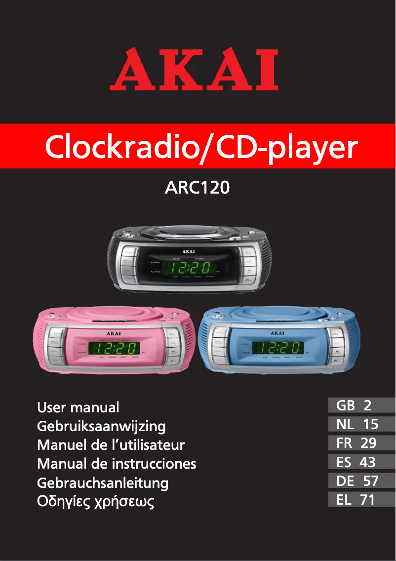 Imagen de la primera página del manual del dispositivo ARC120