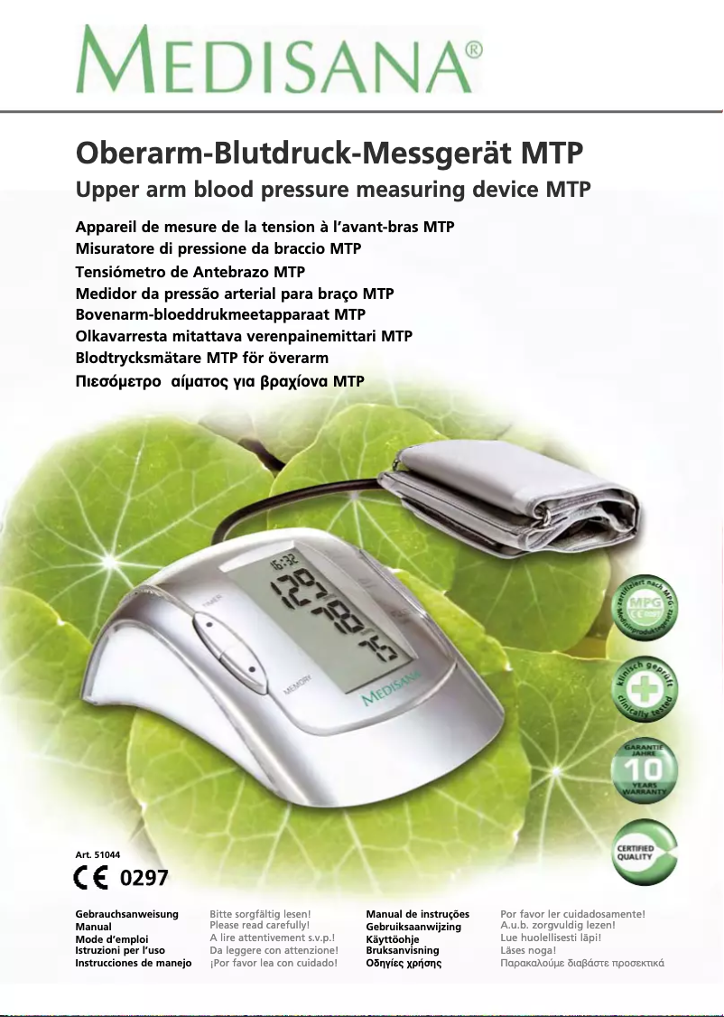 Imagen de la primera página del manual del dispositivo MTP