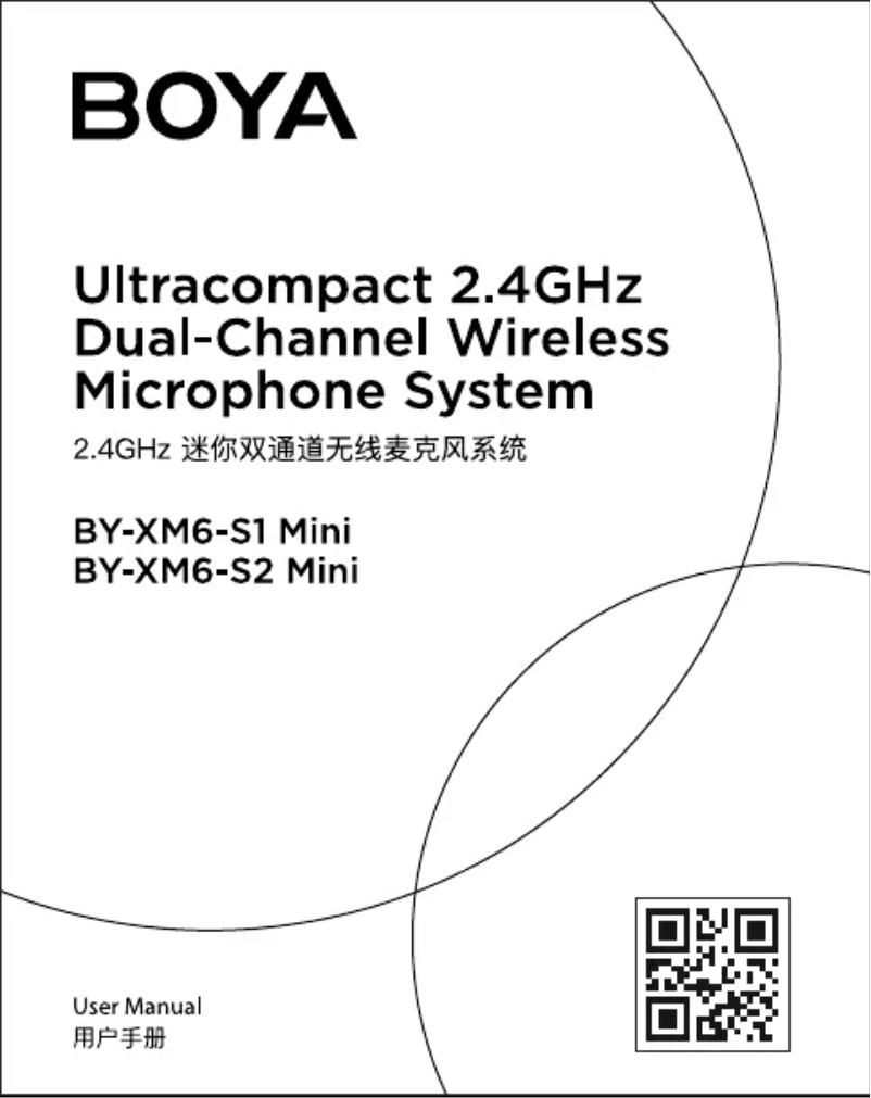 Imagen de la primera página del manual del dispositivo BY-XM6-S1 Mini